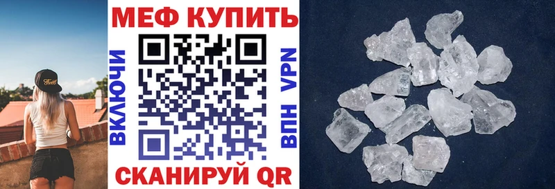 Виды наркотиков купить Фёдоровский Марихуана  АМФЕТАМИН  ГАШИШ  СК 