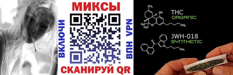Бутират оксана  цены   mega ссылка  Фёдоровский 
