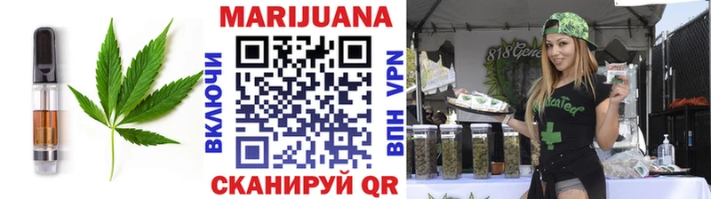 сколько стоит  Фёдоровский  ссылка на мегу маркетплейс  Cannafood марихуана 