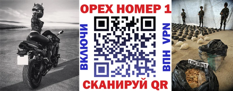 КОКАИН Эквадор Фёдоровский