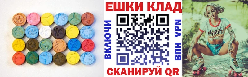 даркнет телеграм  Фёдоровский  Ecstasy диски  mega сайт 