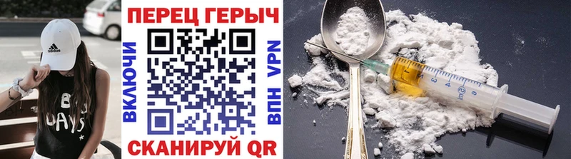 ГЕРОИН Афган где можно купить наркотик Фёдоровский