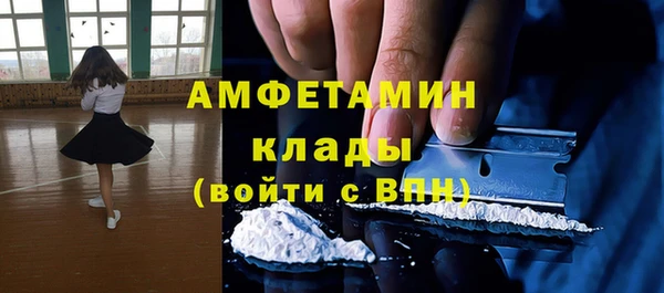 jwh Михайловка