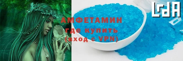 jwh Михайловка