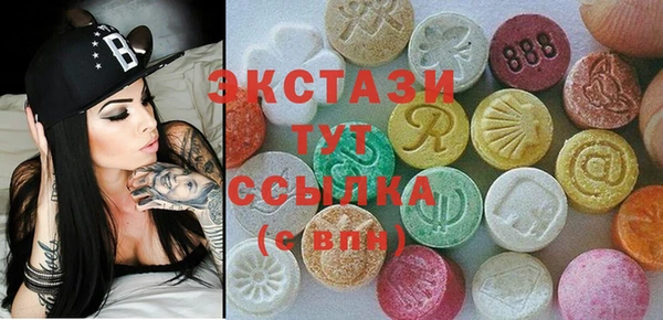 стафф Михайлов