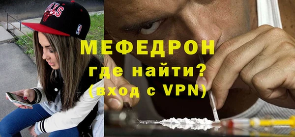 2c-b Михайловск