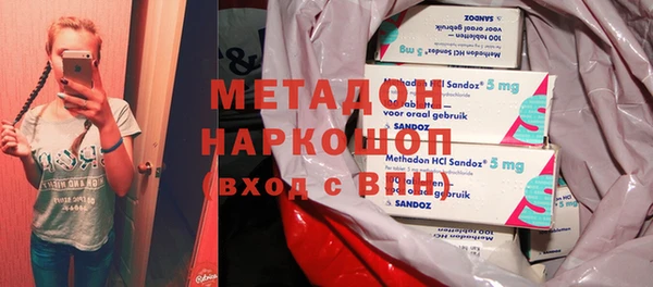 таблы Абаза
