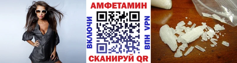 hydra сайт  Фёдоровский  МЕТАМФЕТАМИН витя 